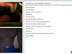 the follover in a video chat 3 by uhmilf.com