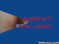 Russian couple homemade sex tape